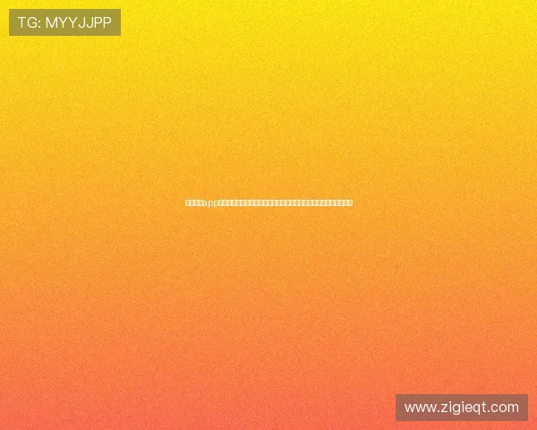 云开体育app平台下载官网提供专业的世界杯赛事直播、比分更新与赛后分析内容